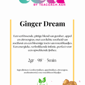 Ginger Dream