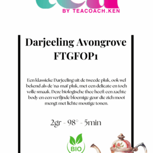 Darjeeling Avongrove FTGFOP1