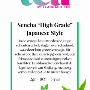 Sencha “High Grade” Japanese Style