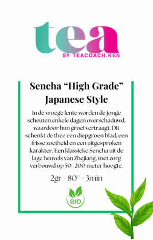 Sencha “High Grade” Japanese Style